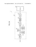 METHOD AND APPARATUS FOR MODIFYING DATA SEQUENCES STORED IN MEMORY DEVICE diagram and image