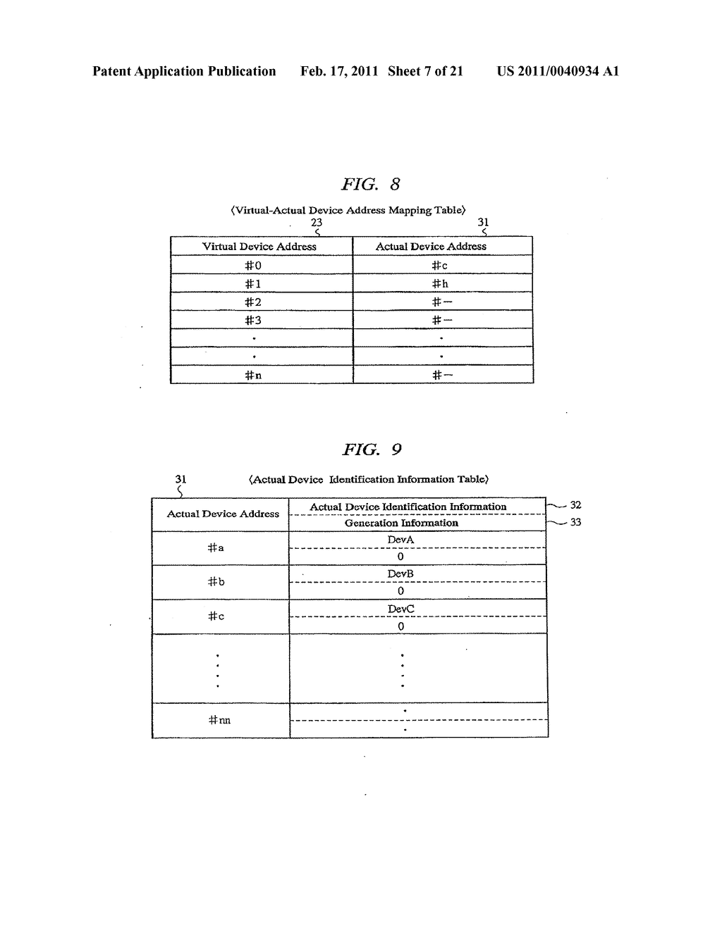 STORAGE APPARATUS HAVING VIRTUAL-TO-ACTUAL DEVICE ADDRESSING SCHEME - diagram, schematic, and image 08