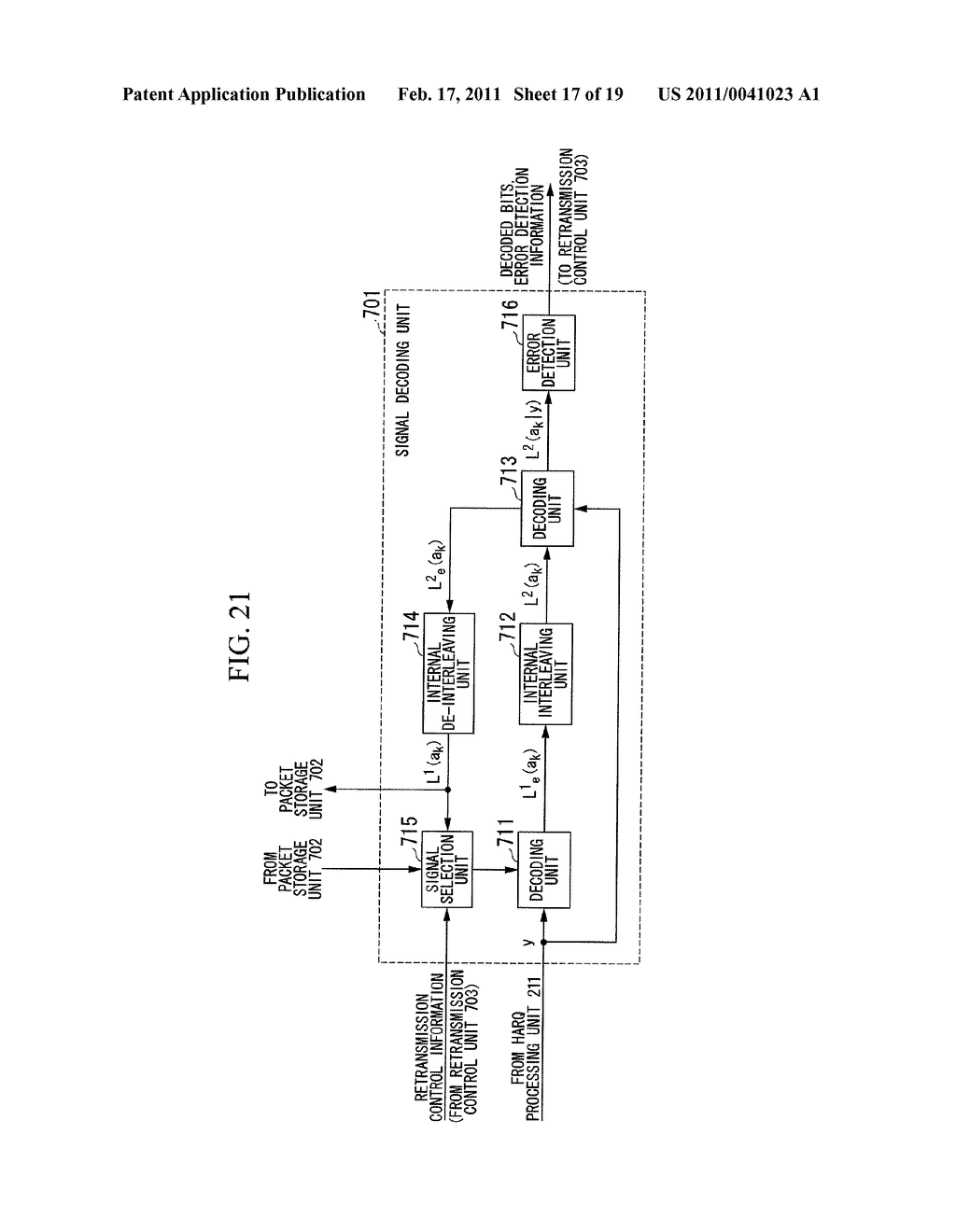 COMMUNICATION DEVICE, COMMUNICATION SYSTEM, RECEPTION METHOD, AND PROGRAM - diagram, schematic, and image 18