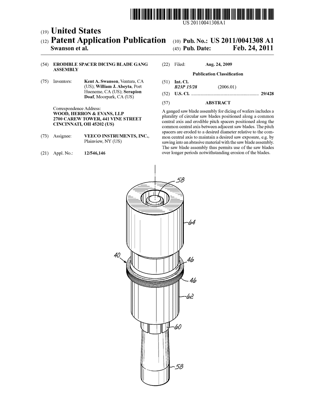 Erodible Spacer Dicing Blade Gang Assembly - diagram, schematic, and image 01