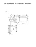 GREENHOUSE WINDBREAK MECHANISM diagram and image