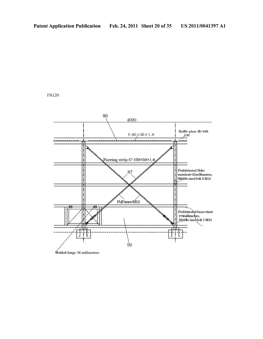 GREENHOUSE WINDBREAK MECHANISM - diagram, schematic, and image 21