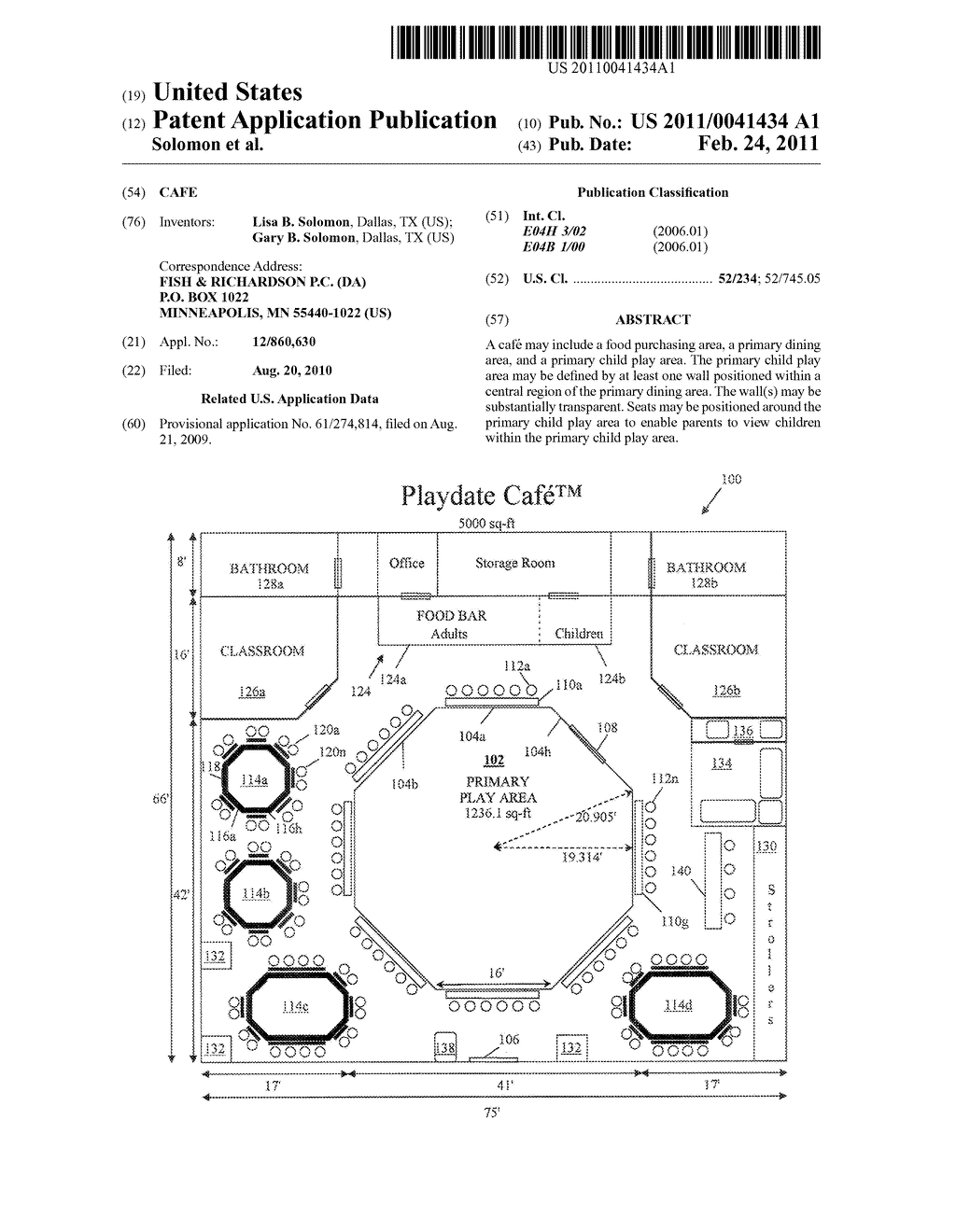 Cafe - diagram, schematic, and image 01