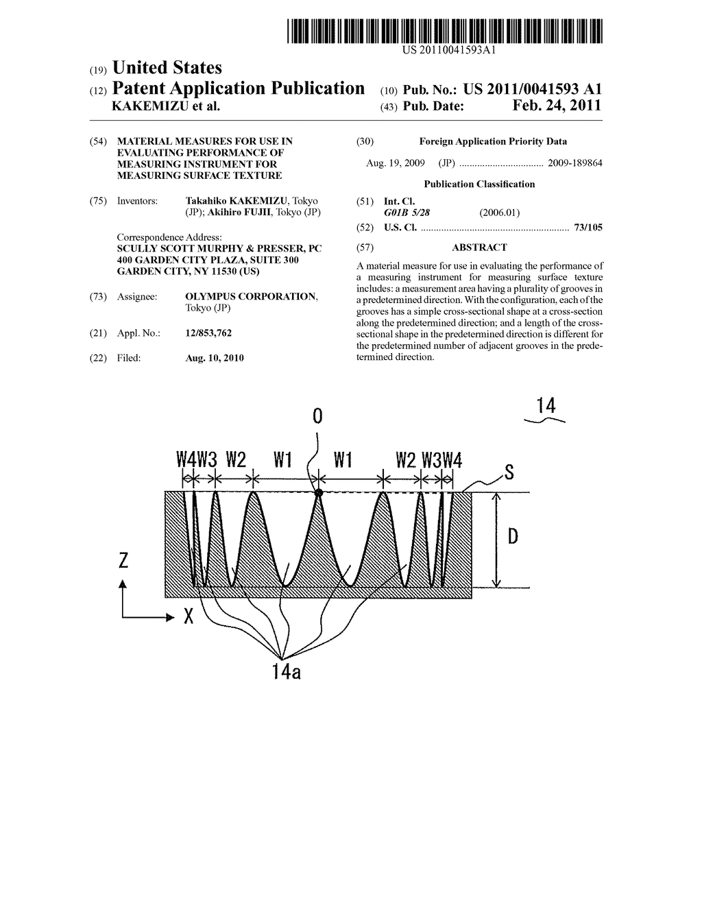 MATERIAL MEASURES FOR USE IN EVALUATING PERFORMANCE OF MEASURING INSTRUMENT FOR MEASURING SURFACE TEXTURE - diagram, schematic, and image 01