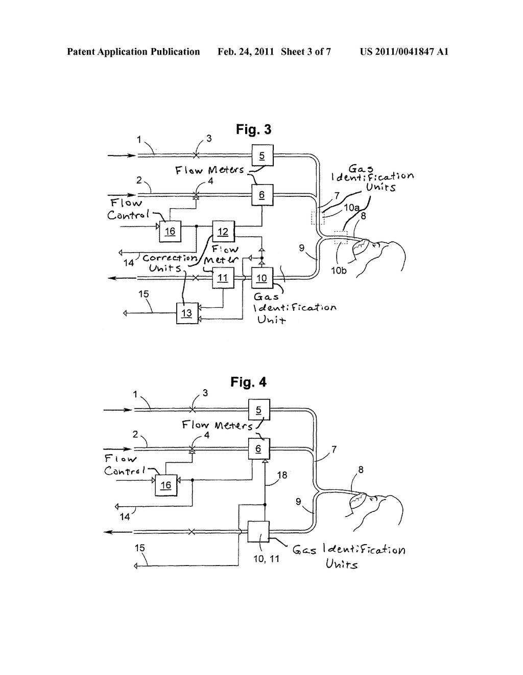  PATIENT VENTILATION SYSTEM WITH A GAS IDENTIFICATION UNIT (As Amended) - diagram, schematic, and image 04