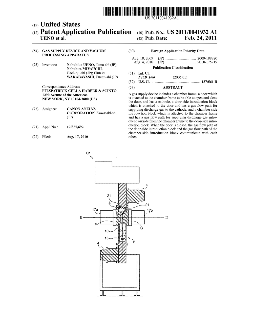 GAS SUPPLY DEVICE AND VACUUM PROCESSING APPARATUS - diagram, schematic, and image 01