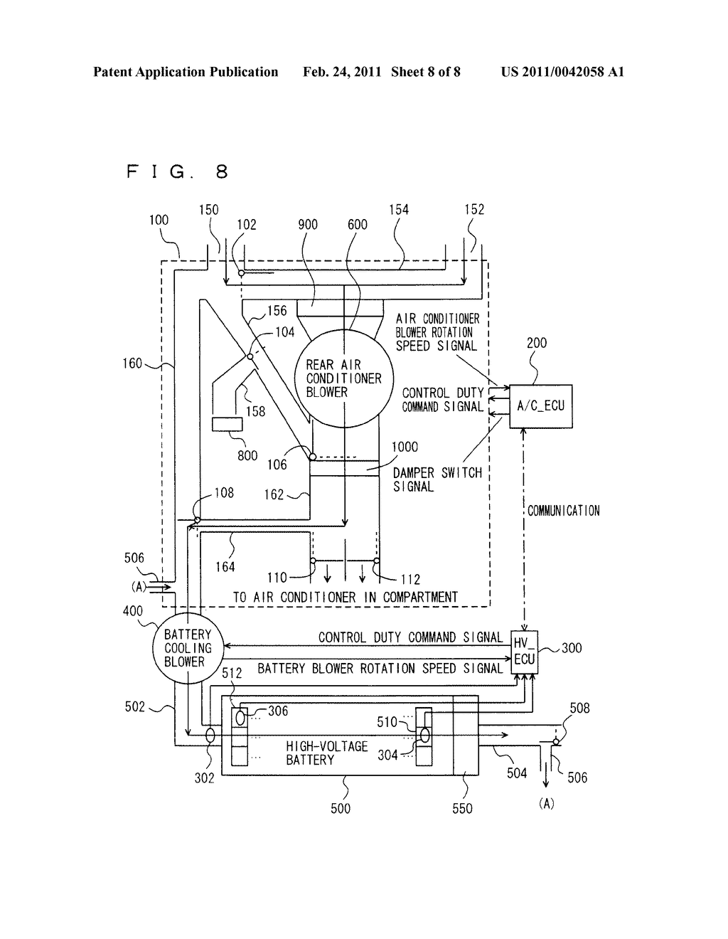 COOLING APPARATUS AND COOLING METHOD FOR ELECTRICAL EQUIPMENT - diagram, schematic, and image 09