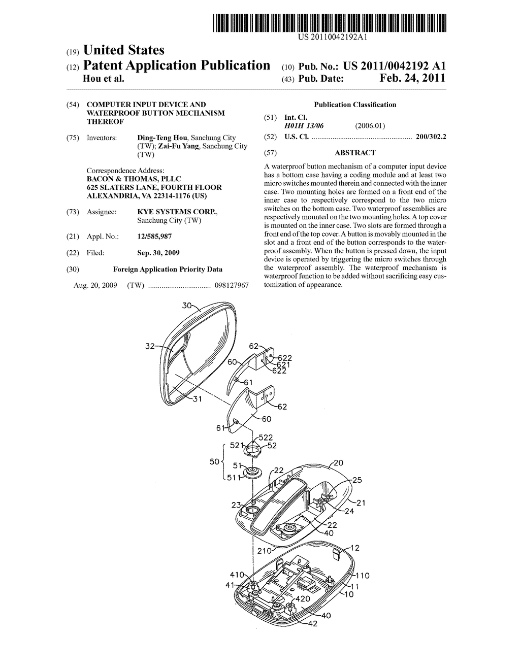 Computer input device and waterproof button mechanism thereof - diagram, schematic, and image 01