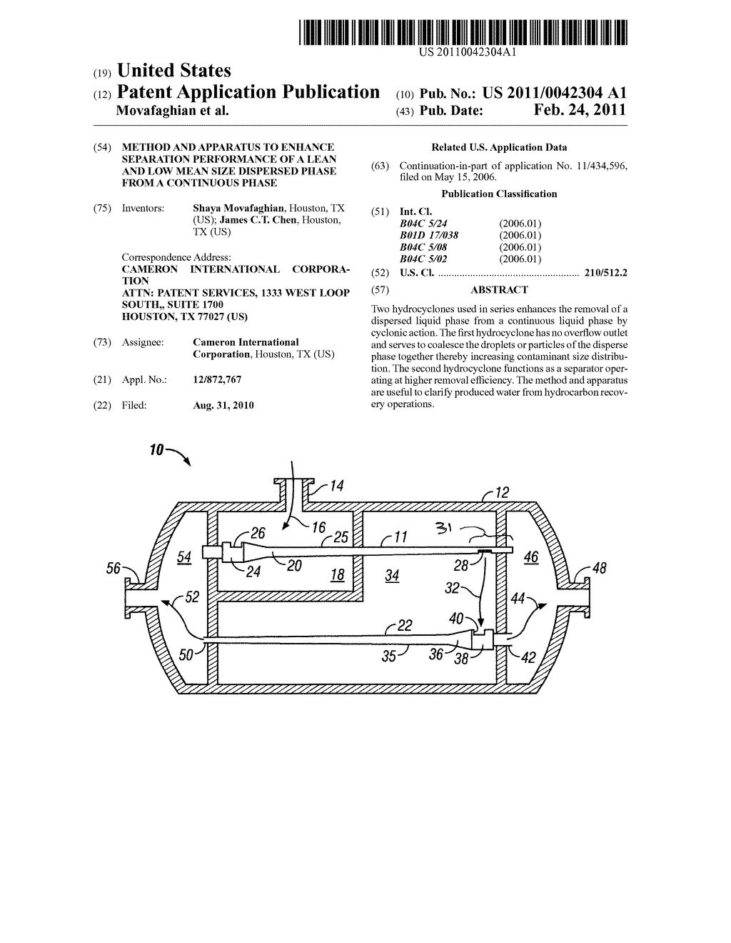 Method And Apparatus To Enhance Separation Performance Of A Lean And Low Mean Size Dispersed Phase From A Continuous Phase - diagram, schematic, and image 01