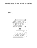 HEATING EQUIPMENT FOR A PLATE TO BE HEATED AND HEATING METHOD diagram and image