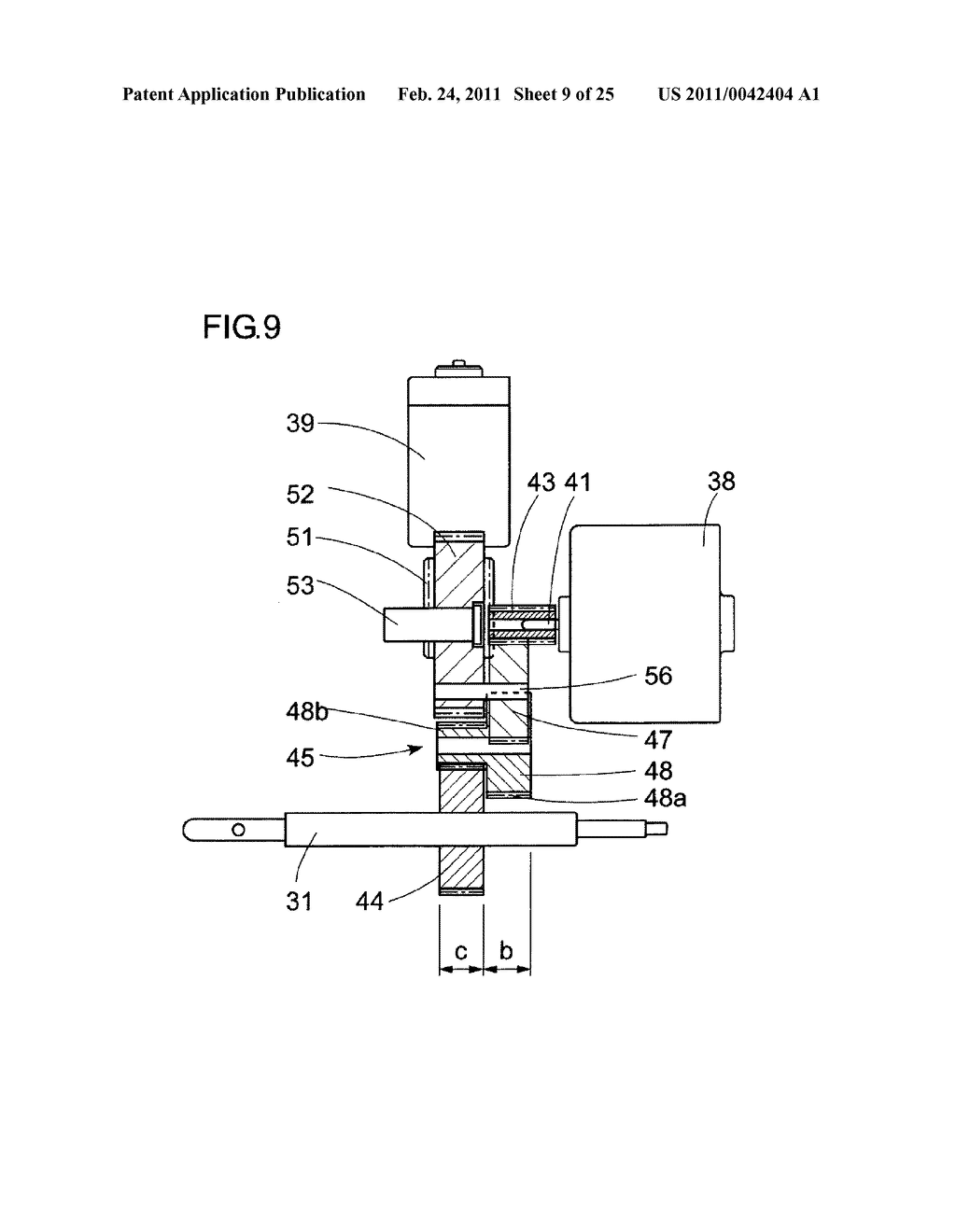 MEDICINE FEEDER AND MEDICINE DISPENSER - diagram, schematic, and image 10