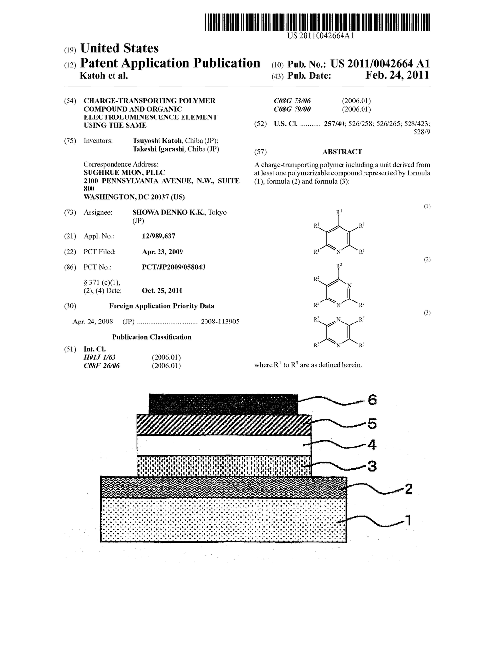 CHARGE-TRANSPORTING POLYMER COMPOUND AND ORGANIC ELECTROLUMINESCENCE ELEMENT USING THE SAME - diagram, schematic, and image 01