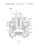 ANTI-VIBRATION DEVICE diagram and image