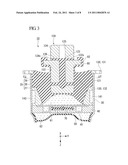 ANTI-VIBRATION DEVICE diagram and image