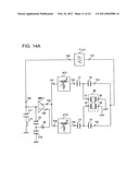 Complex resonance circuit and oscillation circuit using the same diagram and image