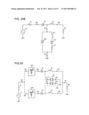 Complex resonance circuit and oscillation circuit using the same diagram and image