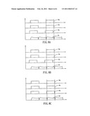 MOTOR CONTROL APPARATUS diagram and image