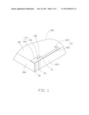 DUAL-BAND ANTENNA AND WIRELESS COMMUNICATION DEVICE USING THE SAME diagram and image