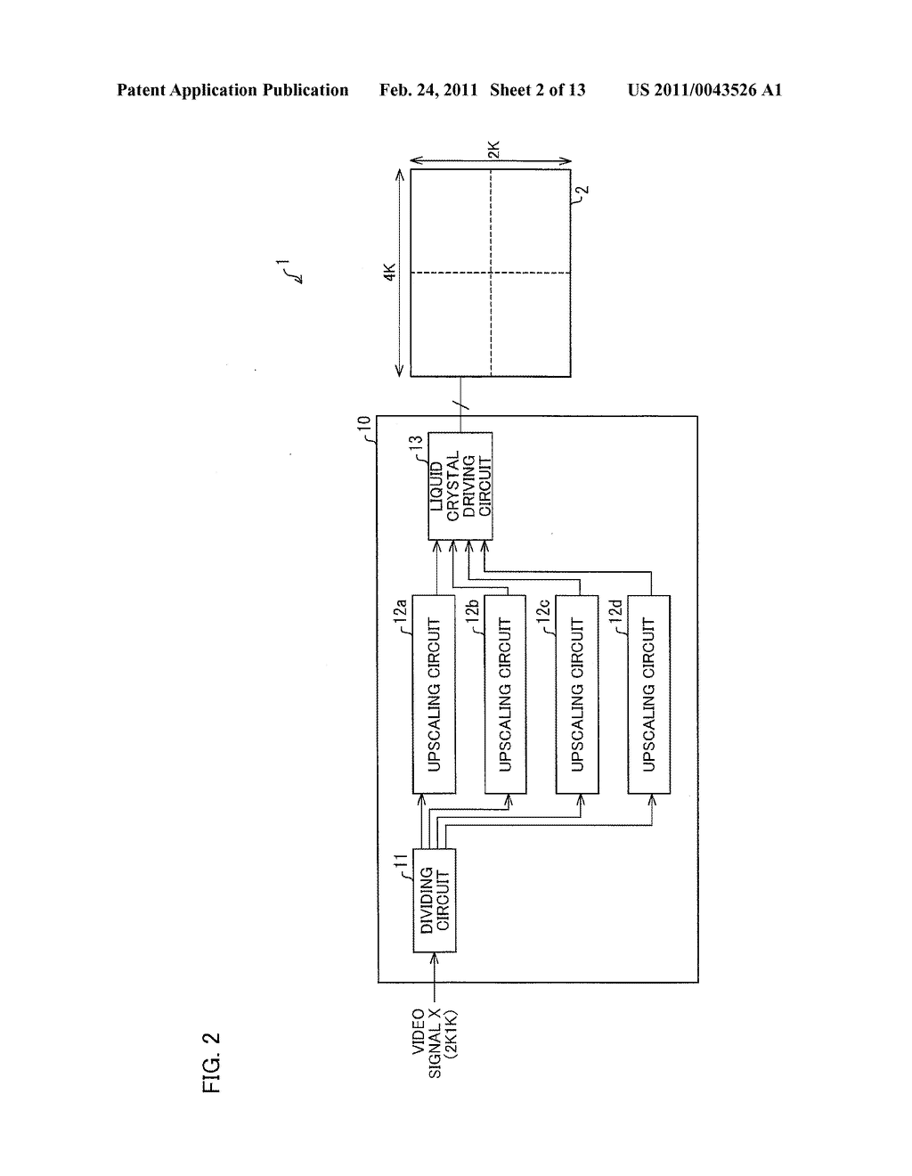 IMAGE PROCESSING DEVICE, DISPLAY DEVICE, IMAGE PROCESSING METHOD, PROGRAM, AND STORAGE MEDIUM - diagram, schematic, and image 03