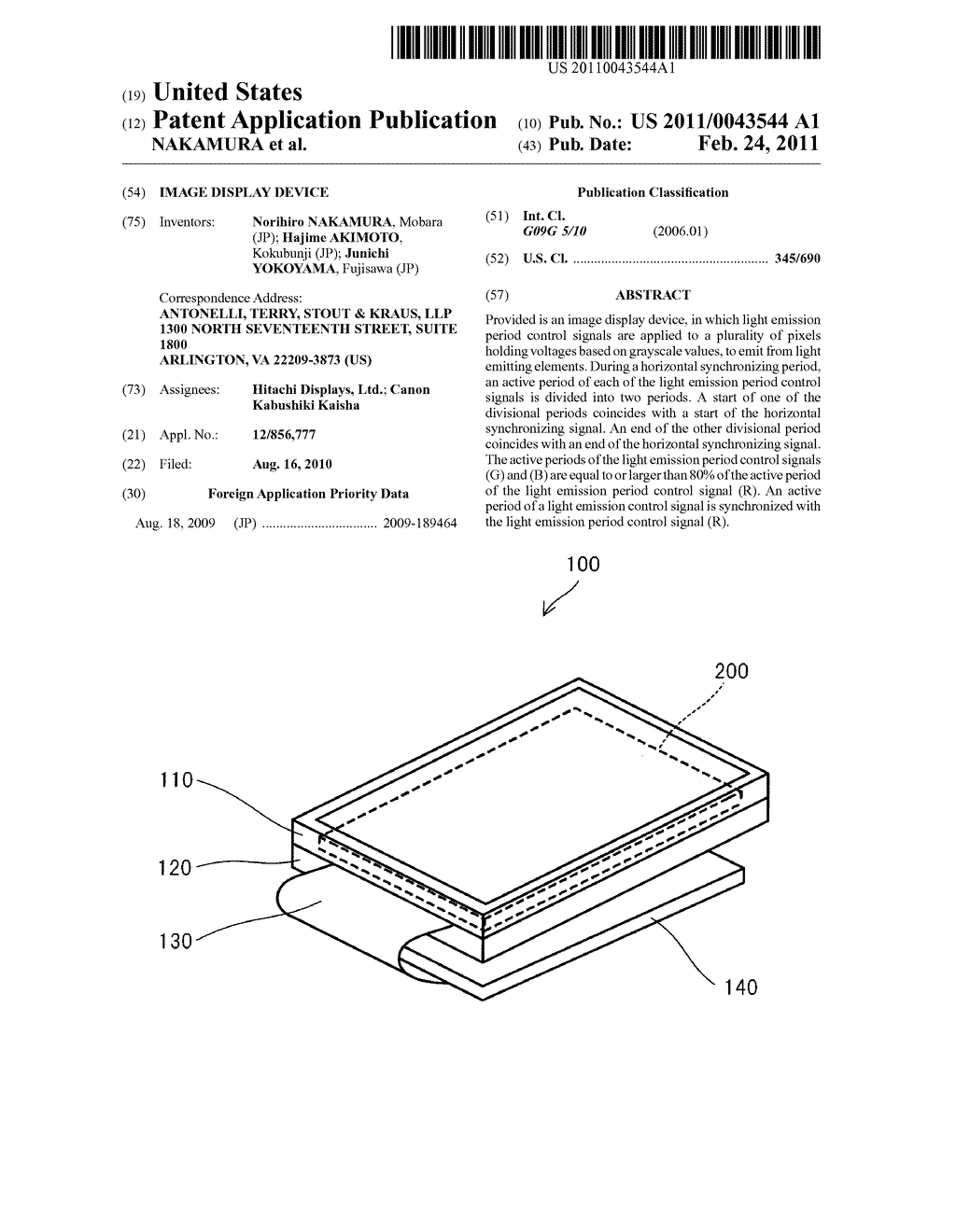 IMAGE DISPLAY DEVICE - diagram, schematic, and image 01