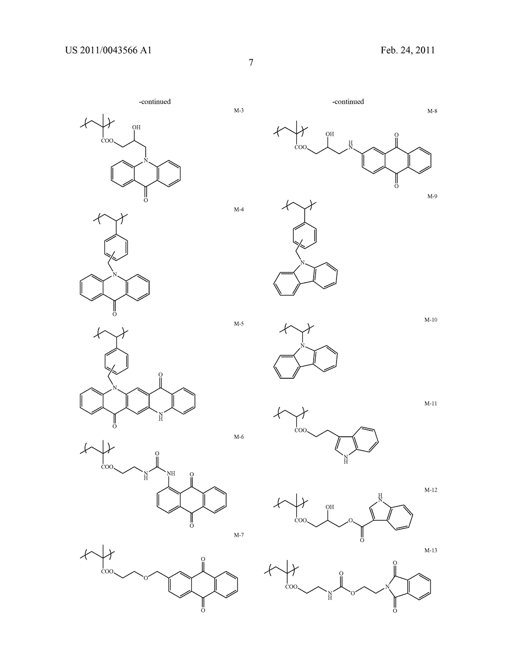 INK COMPOSITION, INK SET AND IMAGE FORMATION METHOD - diagram, schematic, and image 10