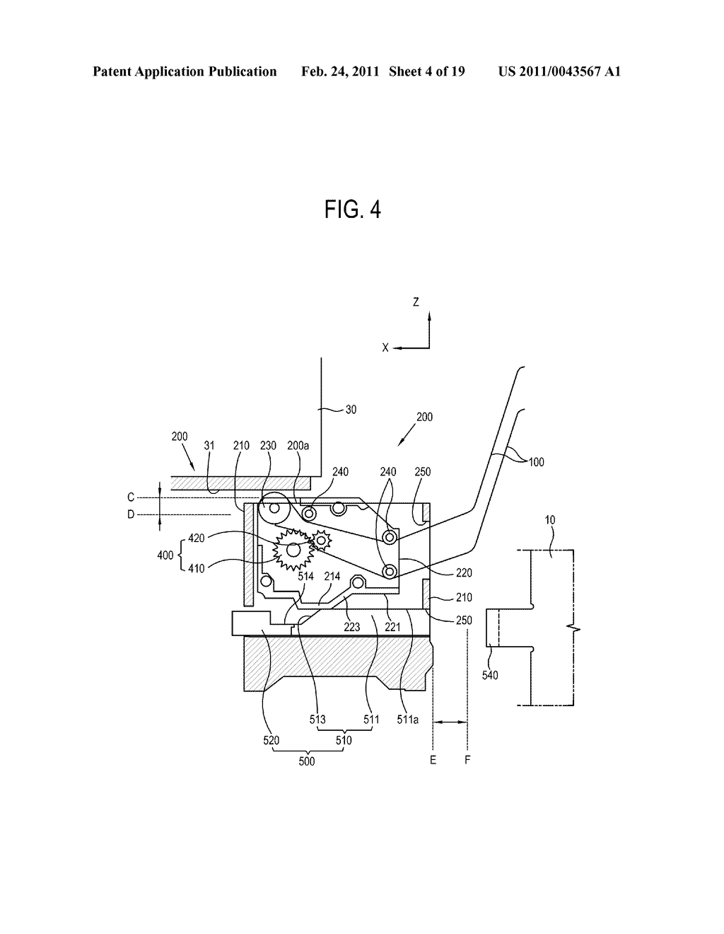 WIPING ASSEMBLY AND IMAGE FORMING APPARATUS HAVING THE SAME - diagram, schematic, and image 05