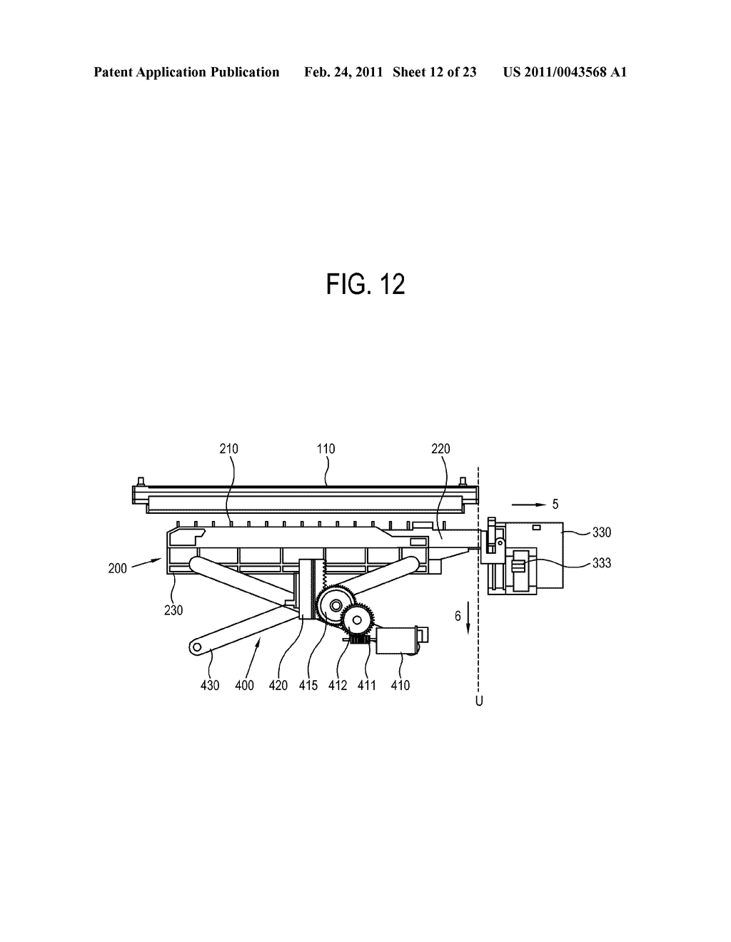 SCRAPPING UNIT AND IMAGE FORMING APPARATUS HAVING THE SAME, AND CLEANING METHODS THEREOF - diagram, schematic, and image 13