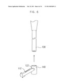 APPARATUS AND METHOD FOR PROCESSING A 3D IMAGE diagram and image