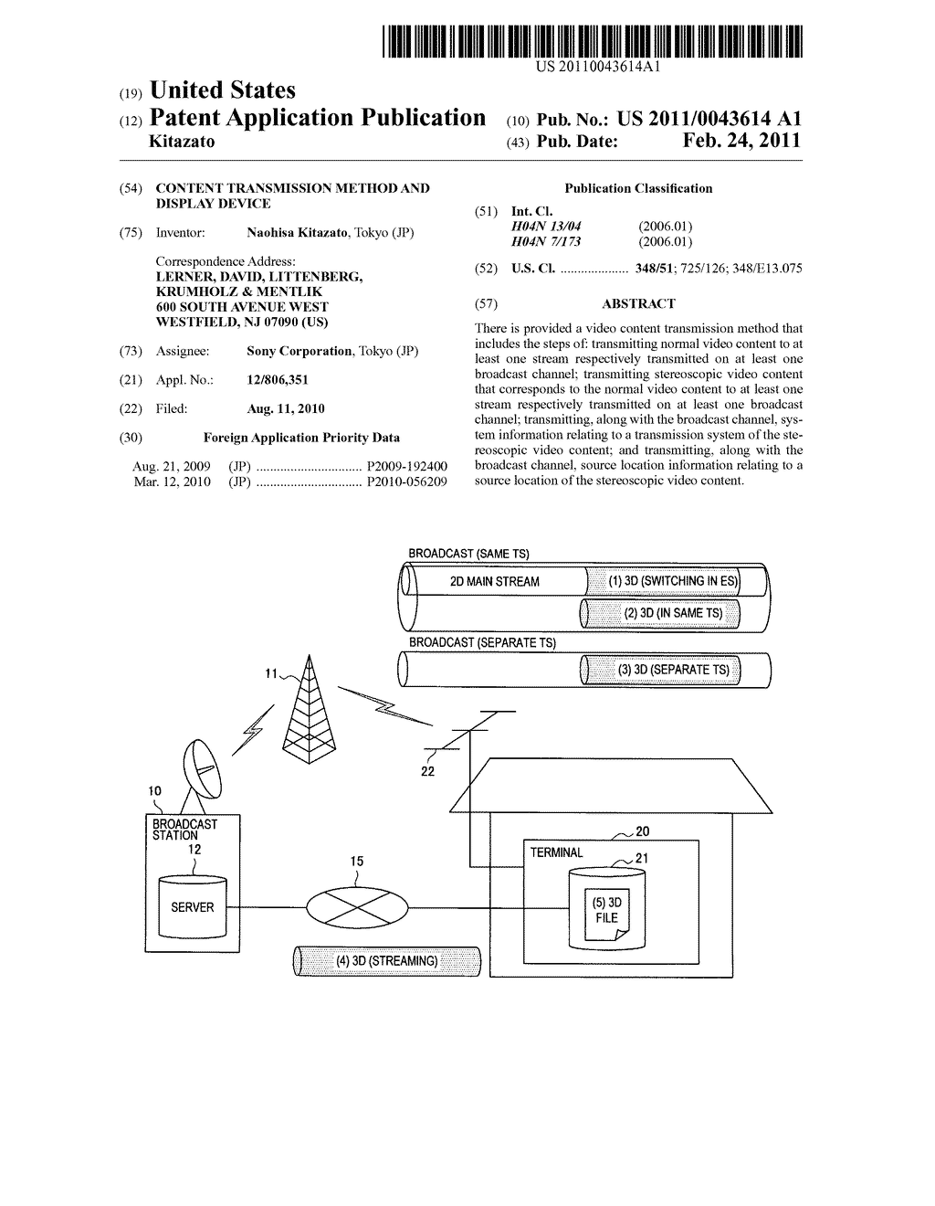 Content transmission method and display device - diagram, schematic, and image 01