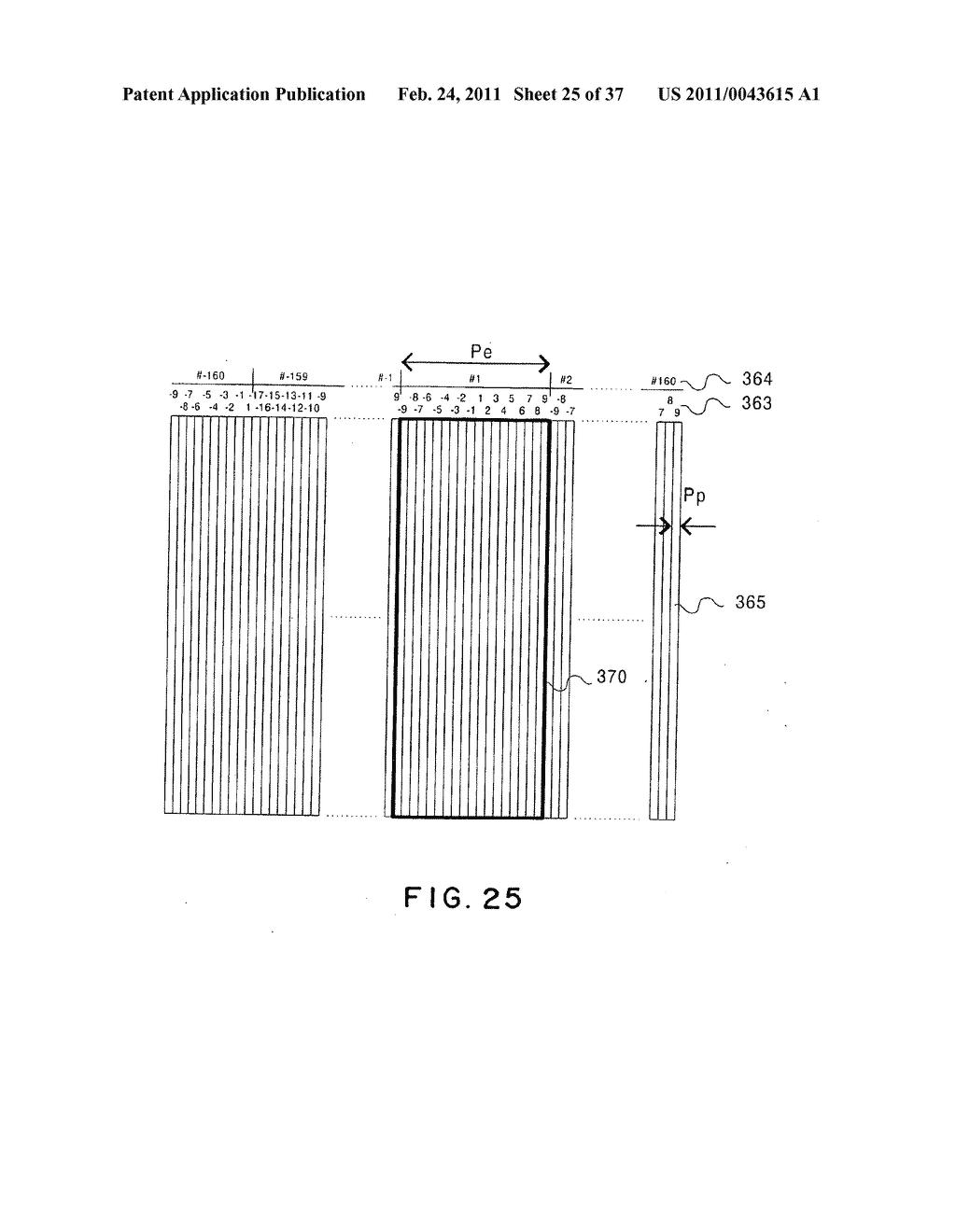 Stereoscopic display device and display method - diagram, schematic, and image 26