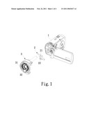 IMAGE PICKUP DEVICE diagram and image