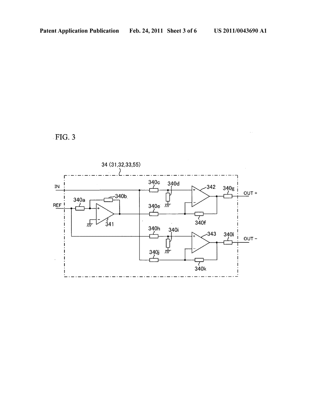 Signal transmission system - diagram, schematic, and image 04