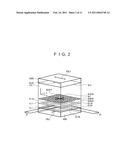 LIQUID CRYSTAL DISPLAY DEVICE diagram and image