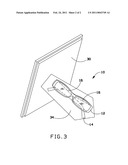 MAGNETIZED EYEWEAR AND MATCHING PICTURE FRAME diagram and image