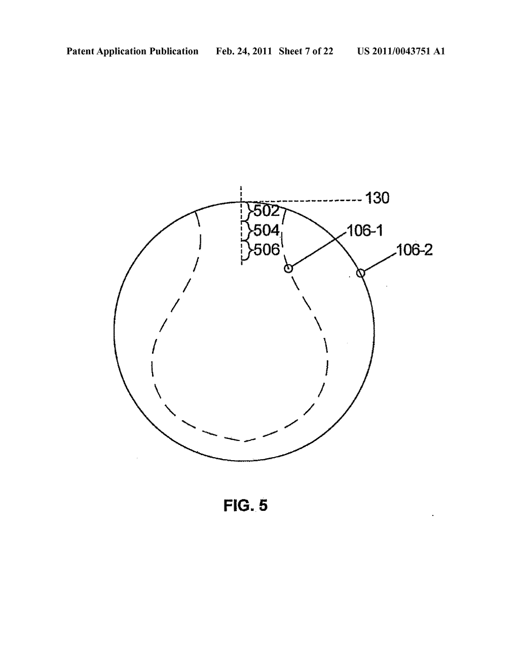 Multiple Layer Multifocal Composite Lens - diagram, schematic, and image 08