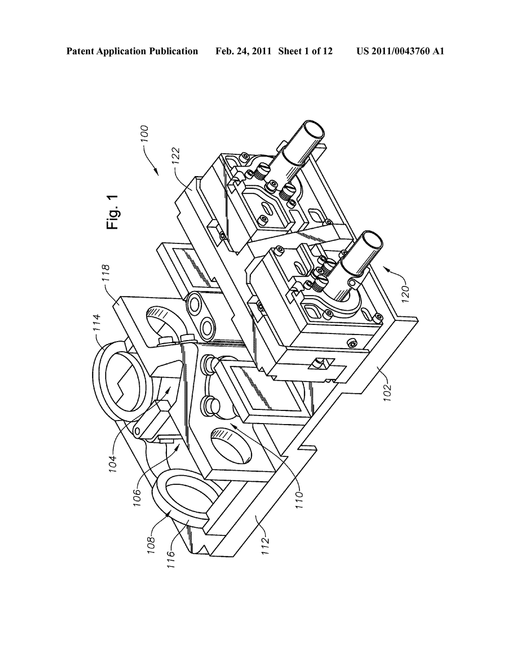 Fixed optical system having an adjustable target - diagram, schematic, and image 02