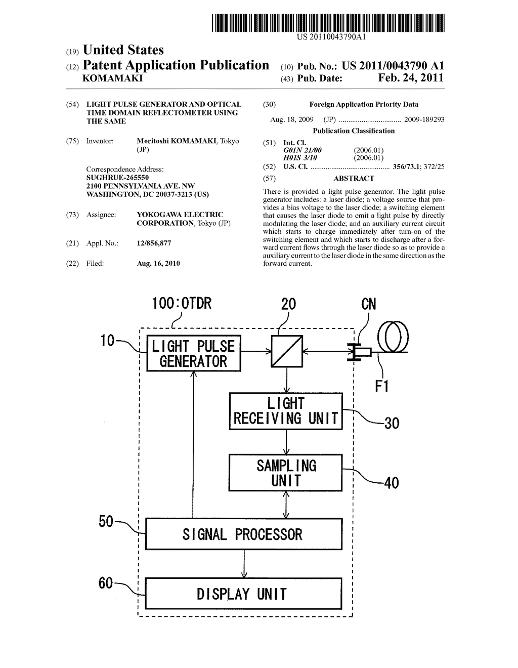 LIGHT PULSE GENERATOR AND OPTICAL TIME DOMAIN REFLECTOMETER USING THE SAME - diagram, schematic, and image 01