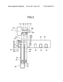 TRIPOD-CONNECTING ADAPTER diagram and image