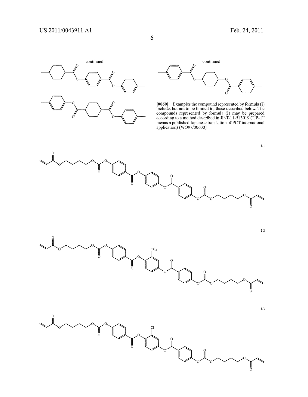 METHOD OF PRODUCING A PATTERNED BIREFRINGENT PRODUCT - diagram, schematic, and image 14