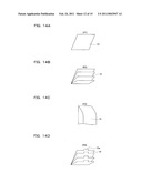 MAGNETIC RECORDING/REPRODUCTION DEVICE diagram and image