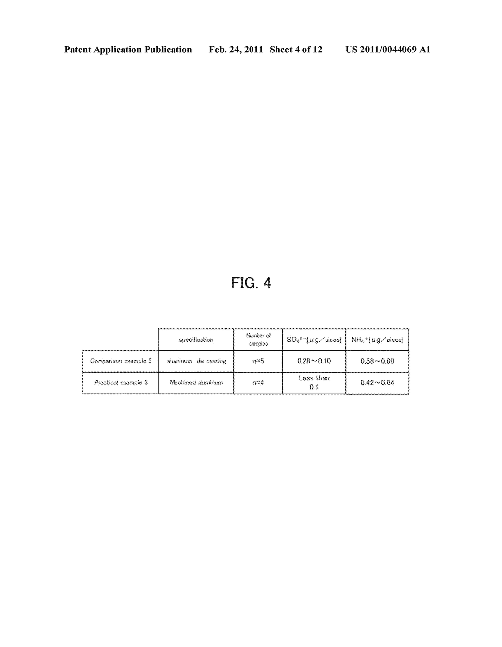 LIGHT SOURCE DEVICE AND METHOD OF PRODUCING THE SAME - diagram, schematic, and image 05