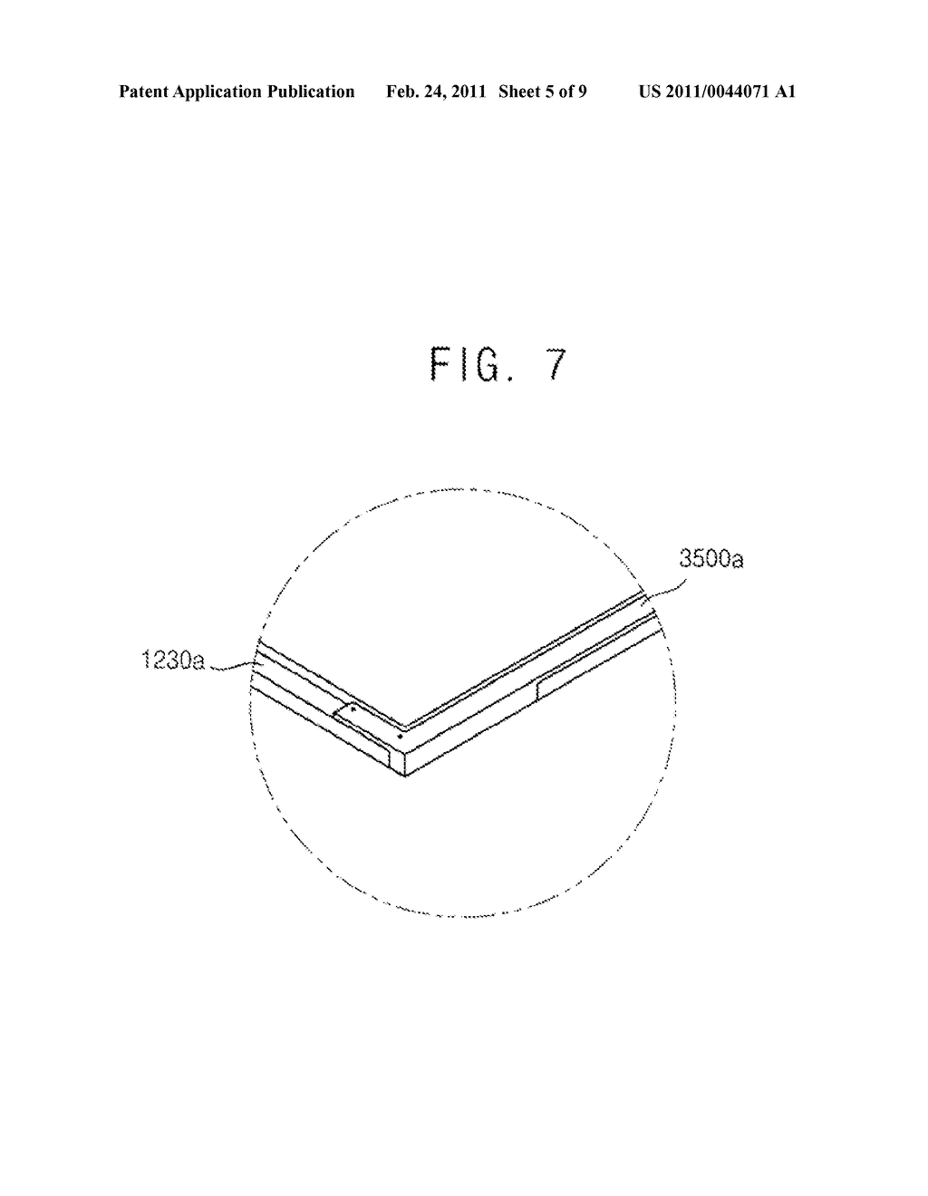 Display Device - diagram, schematic, and image 06