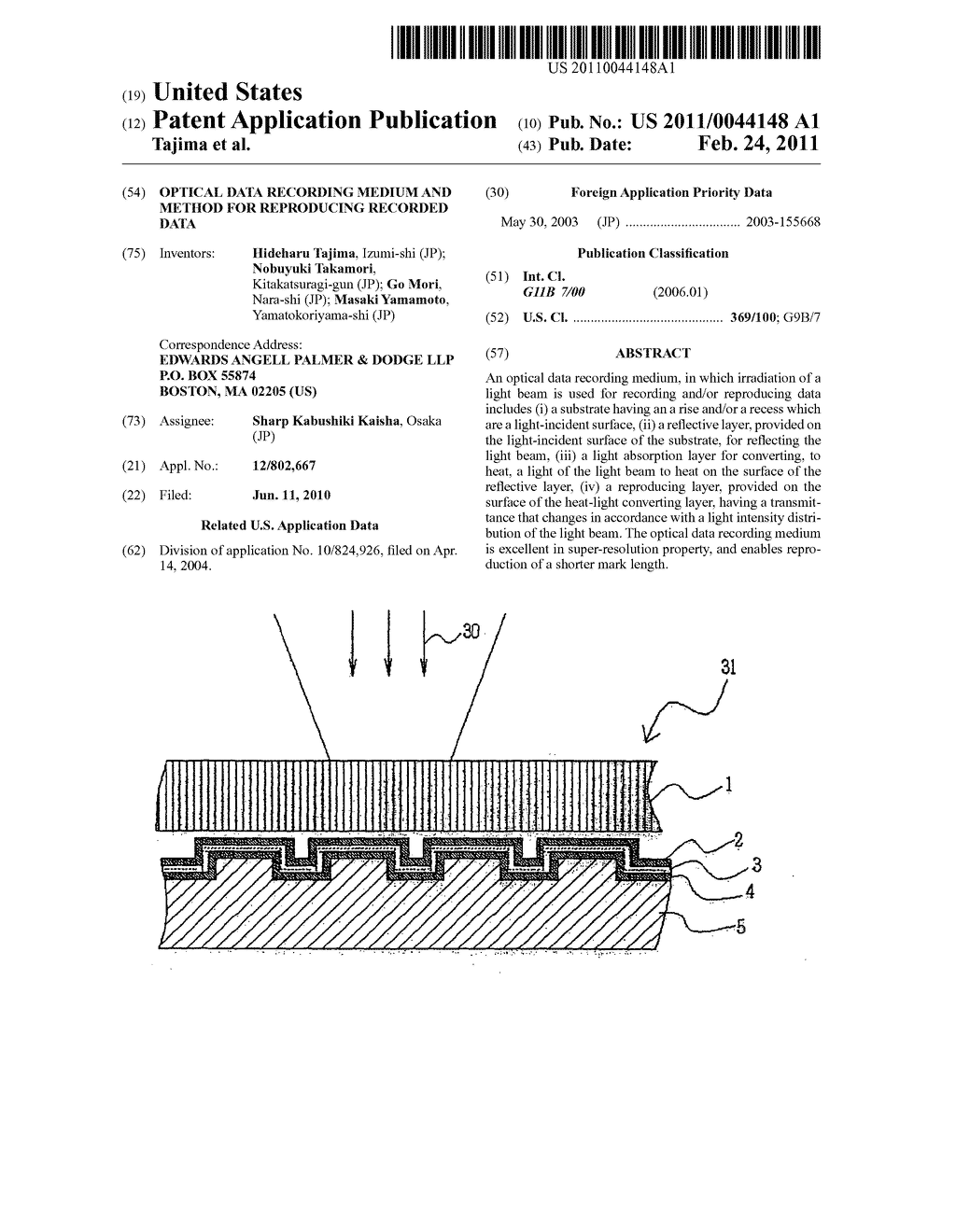 Optical data recording medium and method for reproducing recorded data - diagram, schematic, and image 01