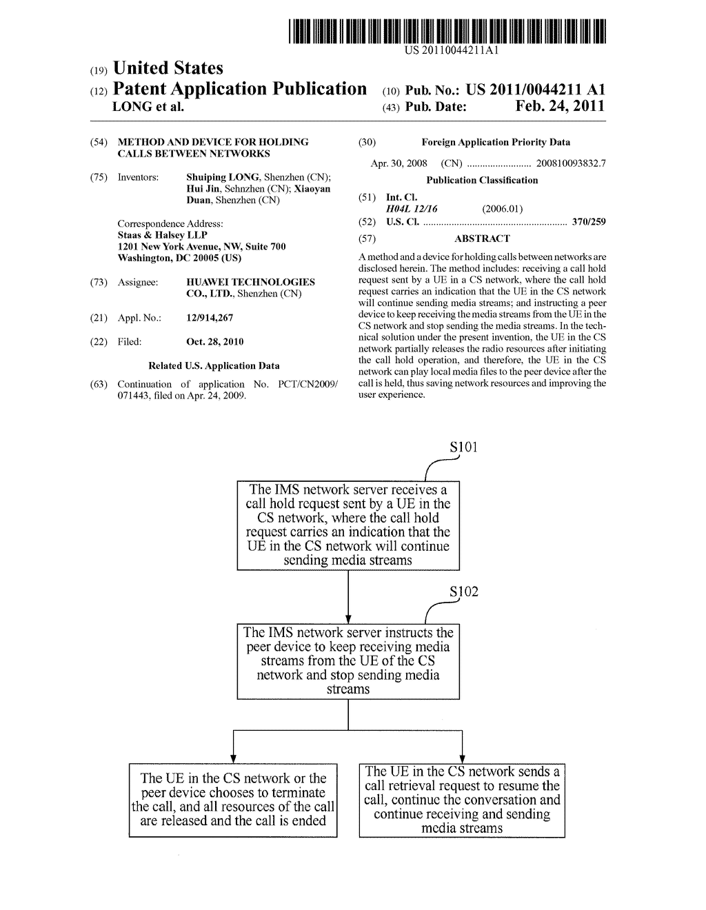 METHOD AND DEVICE FOR HOLDING CALLS BETWEEN NETWORKS - diagram, schematic, and image 01