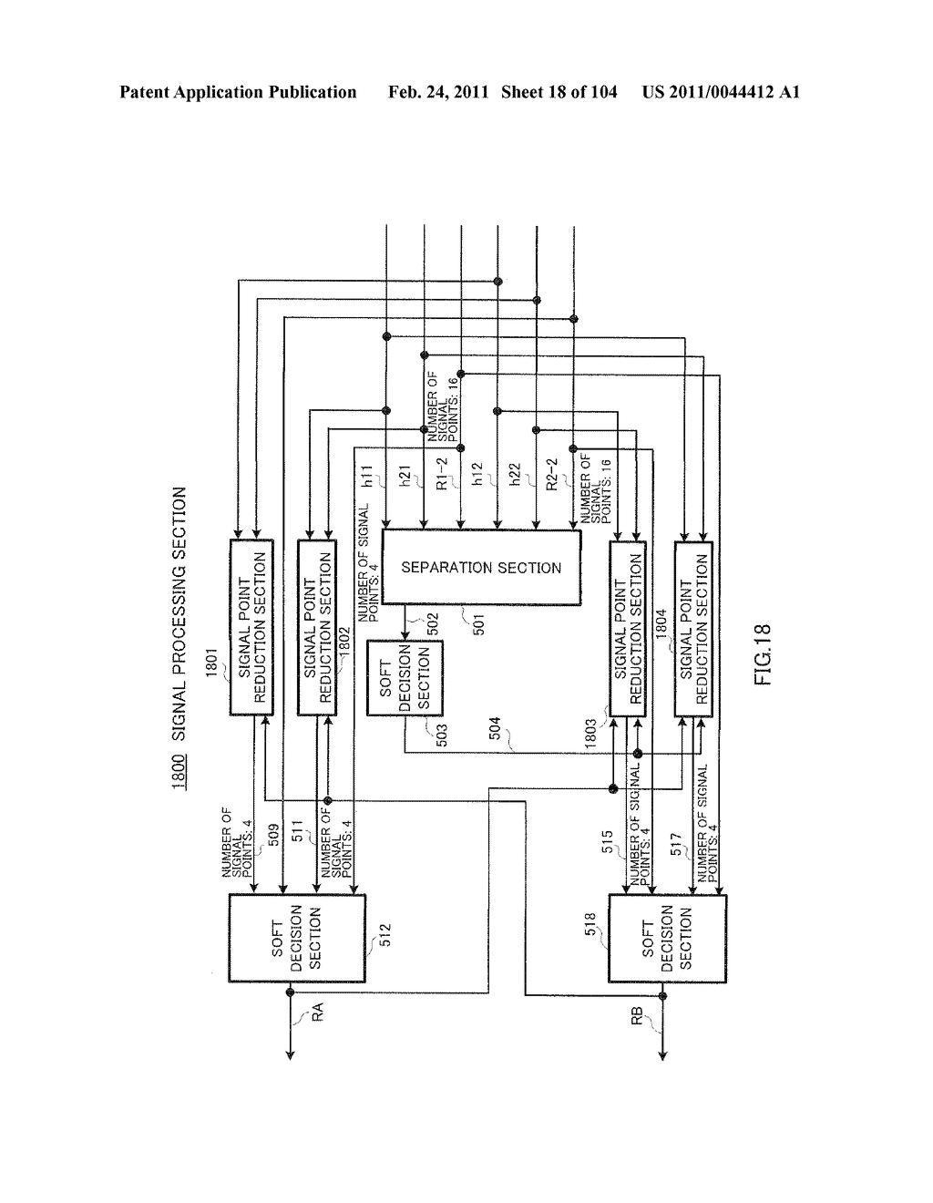 MULTI-ANTENNA RECEPTION APPARATUS, MULTI-ANTENNA RECEPTION METHOD, MULTI-ANTENNA TRANSMISSION APPARATUS AND MULTI-ANTENNA COMMUNICATION SYSTEM - diagram, schematic, and image 19