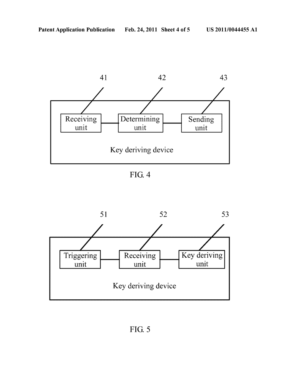 Method, Apparatus and System for Key Derivation - diagram, schematic, and image 05