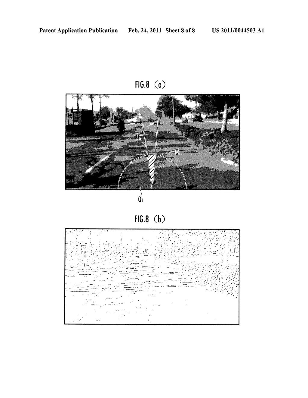 VEHICLE TRAVEL SUPPORT DEVICE, VEHICLE, VEHICLE TRAVEL SUPPORT PROGRAM - diagram, schematic, and image 09