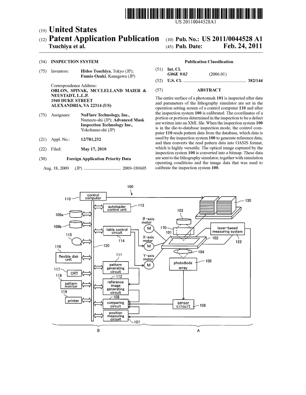 INSPECTION SYSTEM - diagram, schematic, and image 01