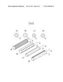 BEARING ARRANGEMENT diagram and image