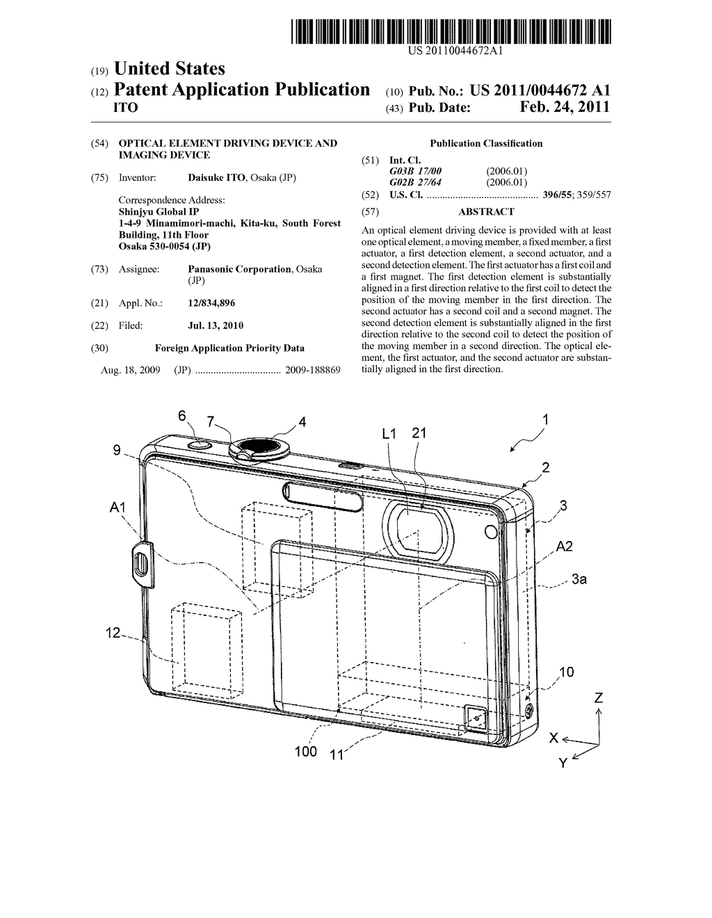 OPTICAL ELEMENT DRIVING DEVICE AND IMAGING DEVICE - diagram, schematic, and image 01